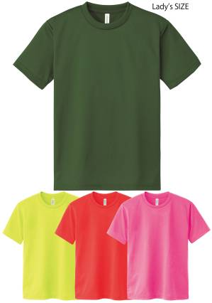 4.4オンス ドライTシャツ（レディース/蛍光カラー）（00300-ACT）